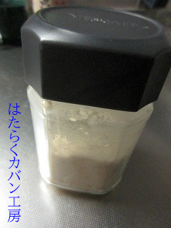 IMG_4451@@.jpg