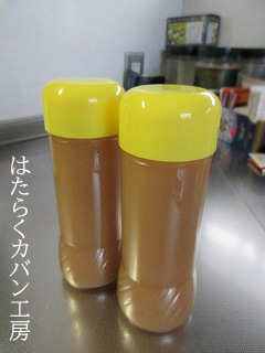 IMG_4482@@.jpg